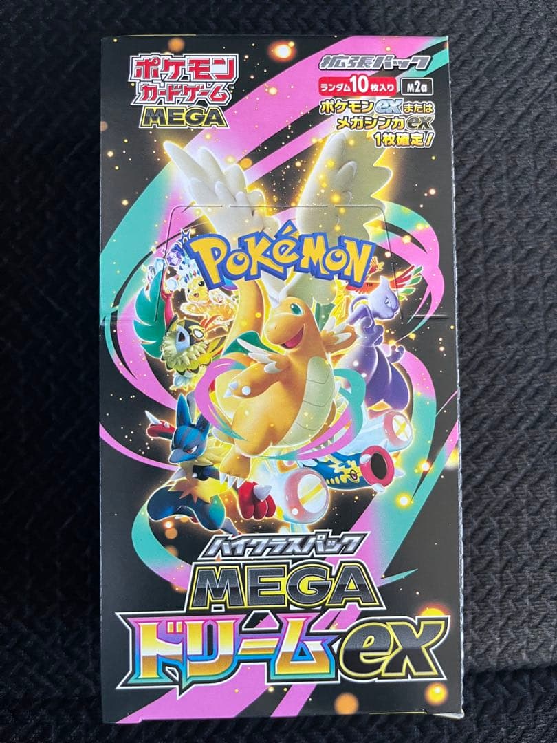 ポケモンカード MEGAドリームex1BOX未開封 シュリンクなし ペリペリ付き
