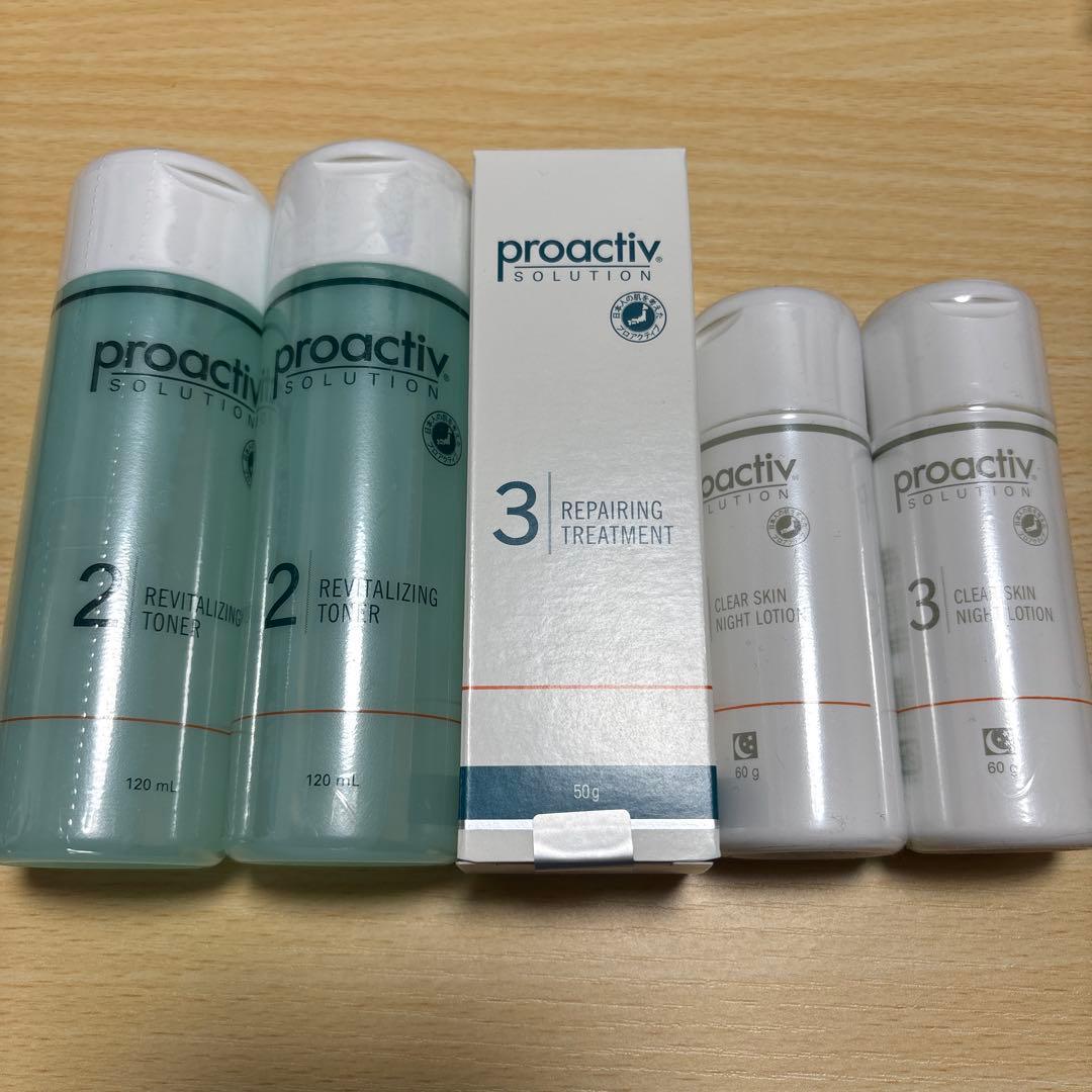 新品未使用 プロアクティブ セット