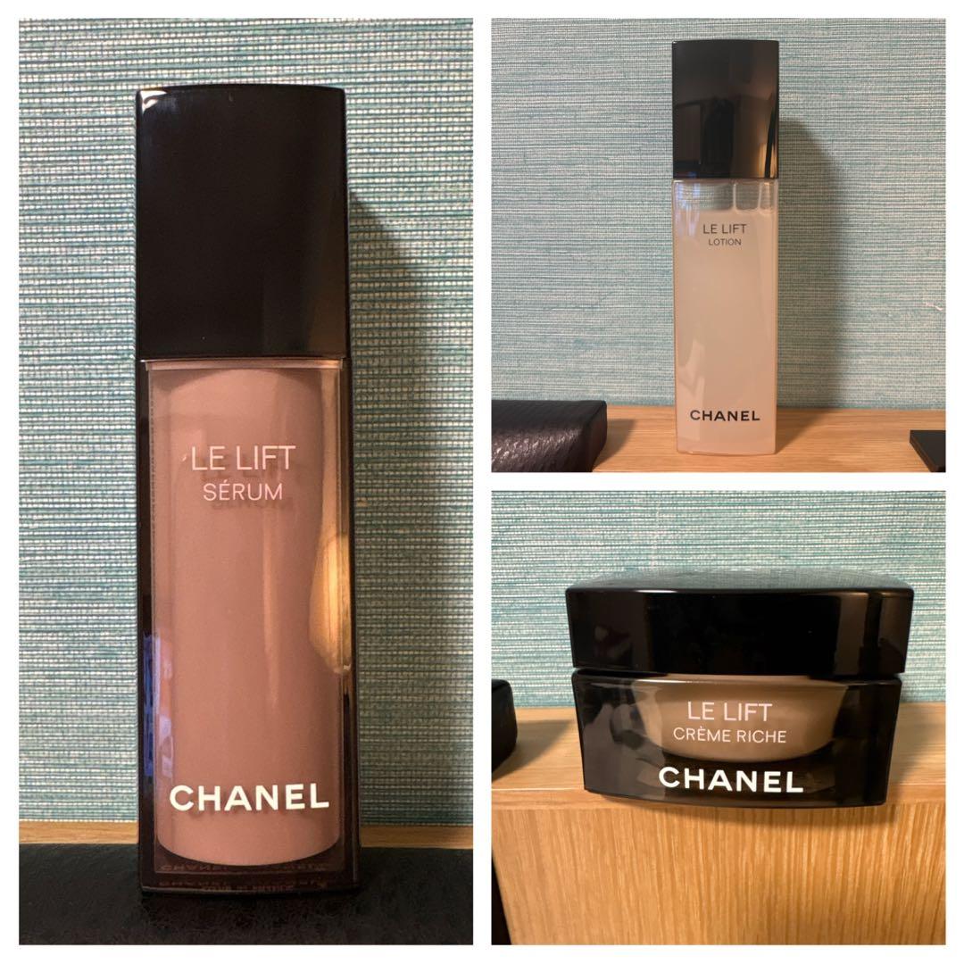 シャネル ル リフト 3点セット 雑貨屋