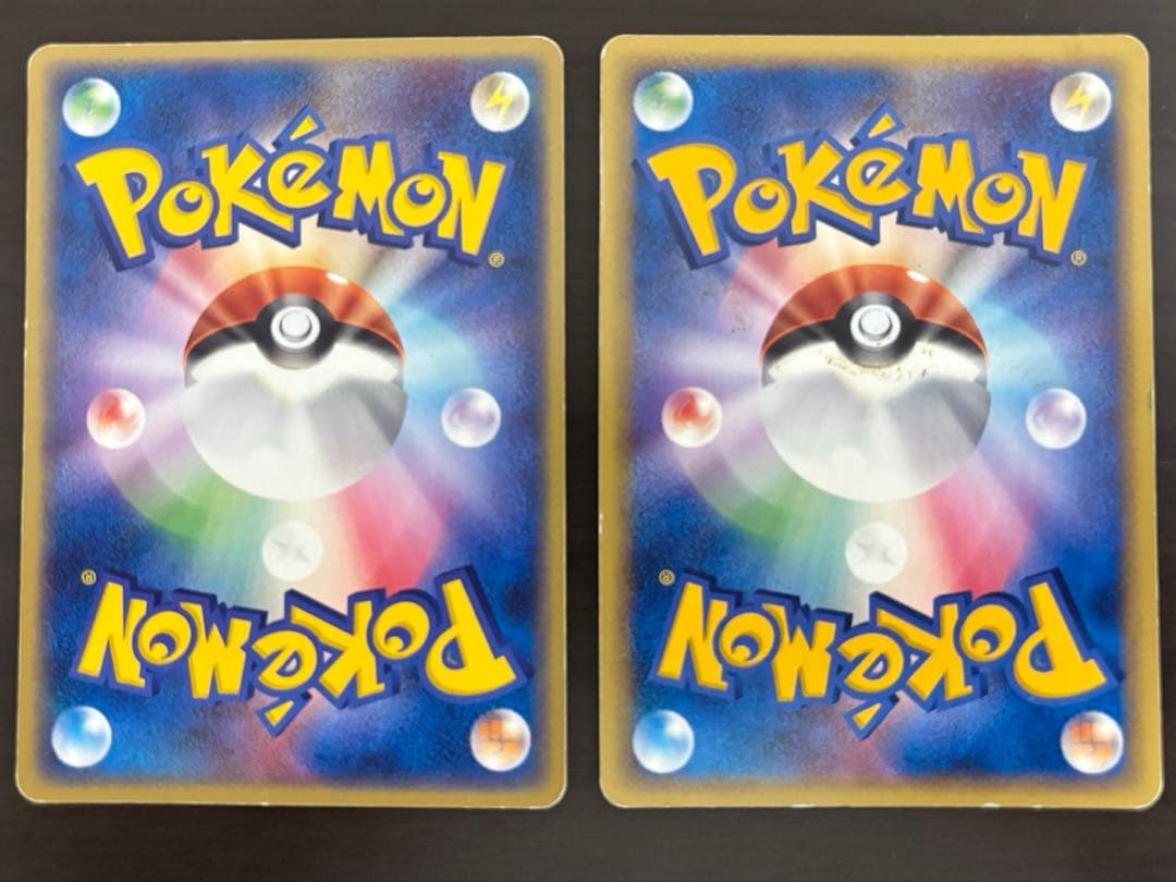 ス*影様 ポケモンカード PCGシリーズ 43枚まとめ売り - メルカリ