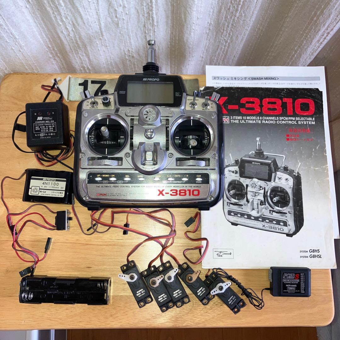 美品】JR PROPO X-3810 ラジコンヘリ飛行機 プロポセットCCPM - メルカリ
