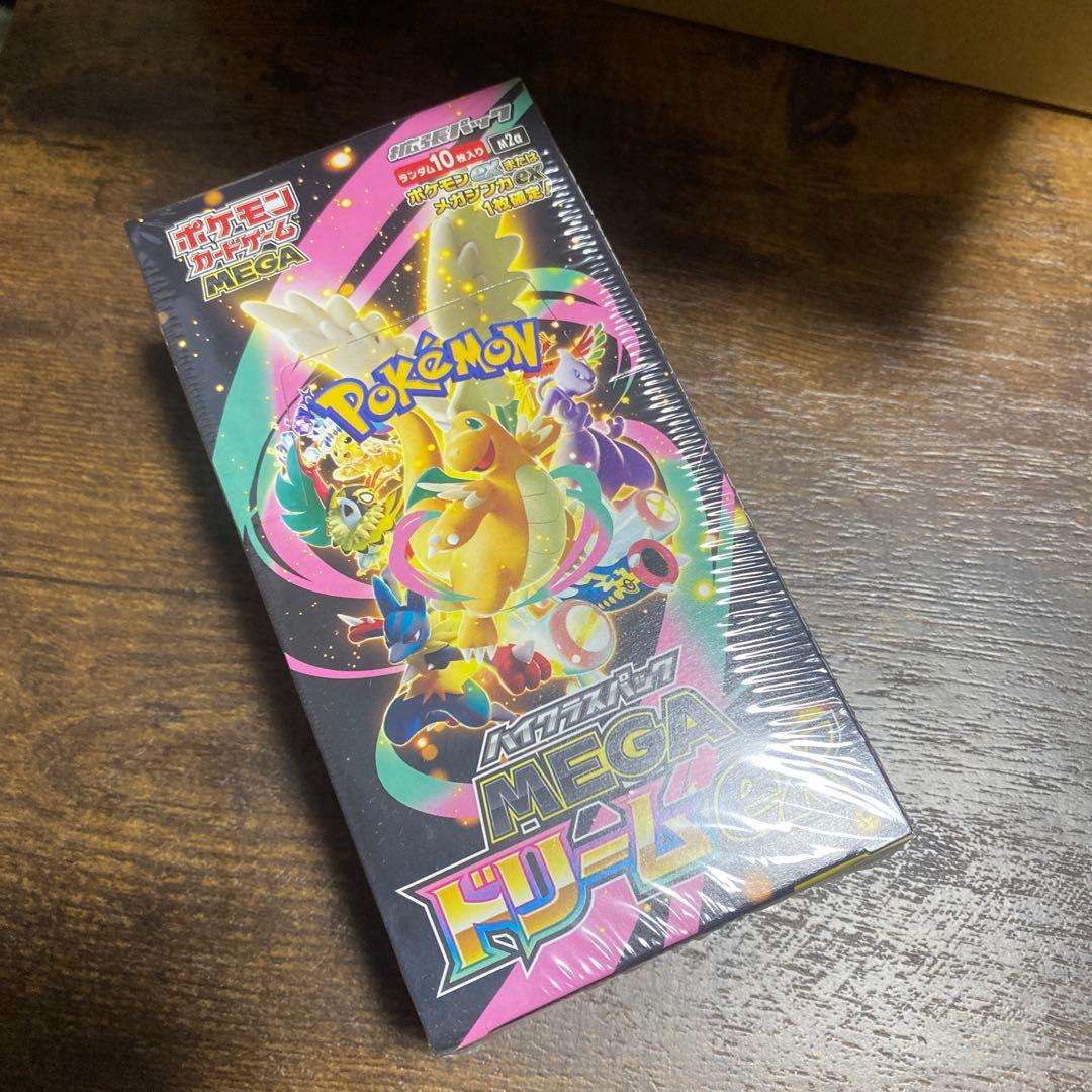 ポケモンカードゲーム MEGA ハイクラスパック MEGAドリームex BOX