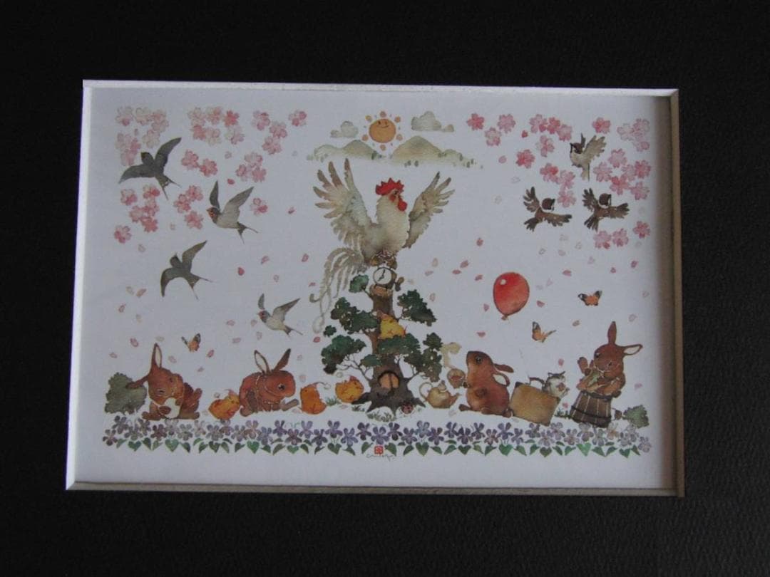 北田稔、【春の朝】、希少な額装用画集より、状態良好、新品額装付