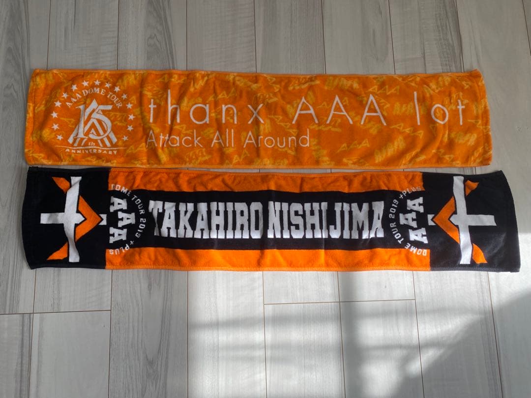 Nissy ※おまけ付き - メルカリ