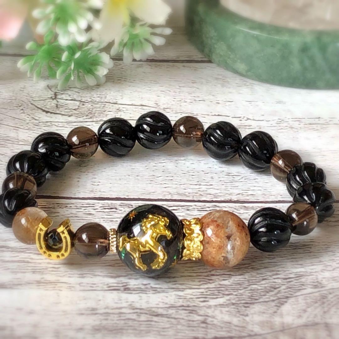 モリオンオルゴナイト玉☆デザインブレスレット S115604451