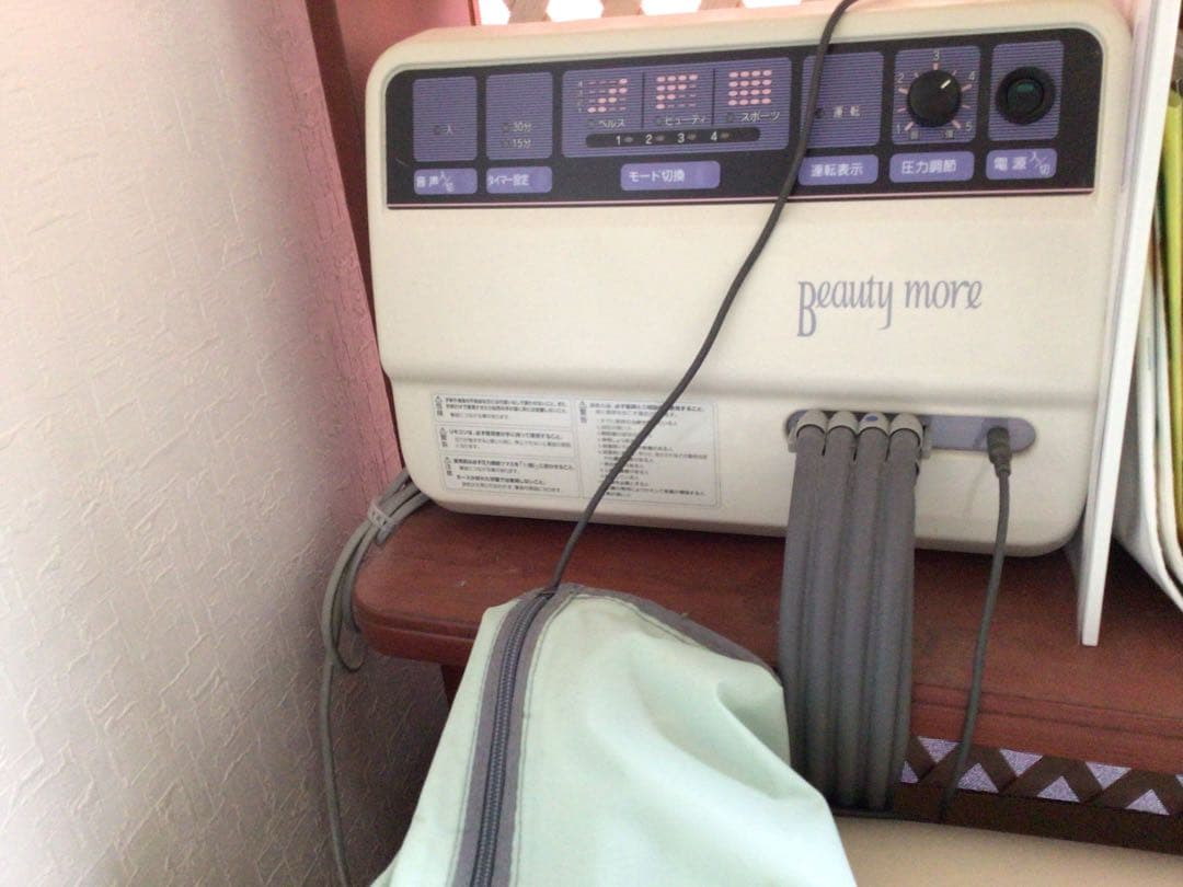 beauty more ビューティーモア リラクゼーション加圧機器