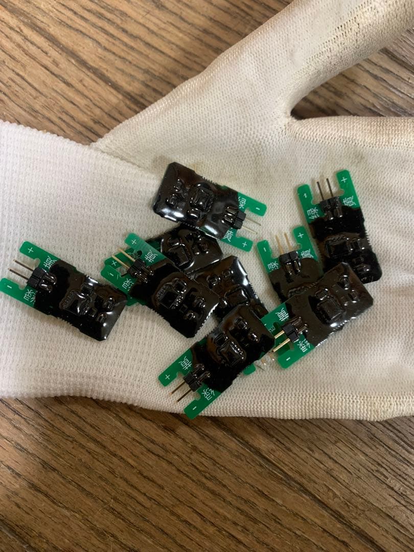 パナソニック電動アシスト自転車スピードセンサー改造1個1650円ー2個3200円