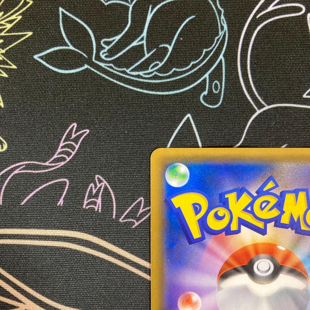 マツリカ SR SM7b フェアリーライズ 056/050 - メルカリ