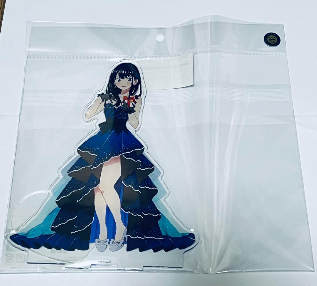 グリッドマンユニバース ゲマくじ デカアクリルスタンド01宝多六花 A-1