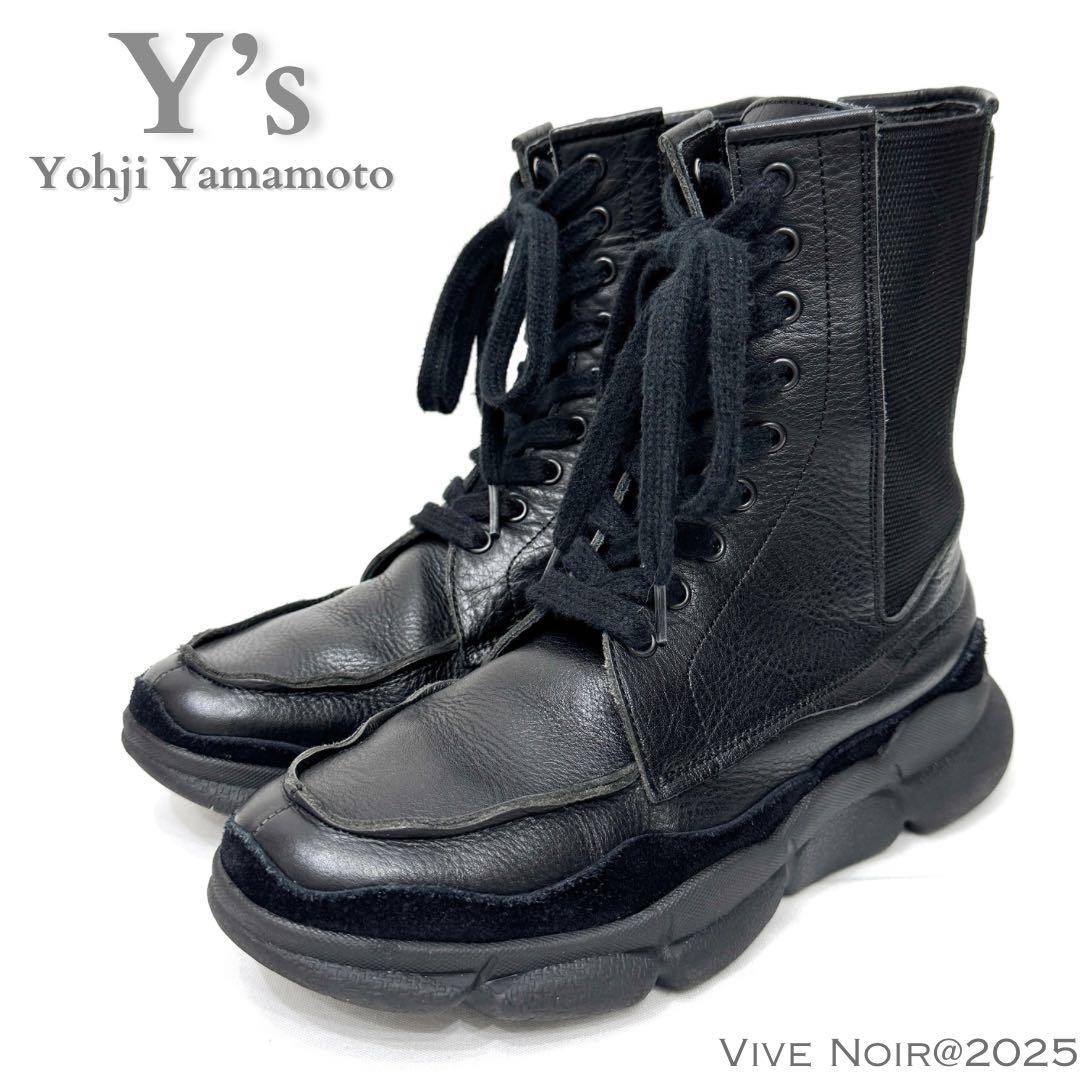 Y's ワイズ ヨウジヤマモト 22AW 本革 ソフトレザー サイドゴアブーツ