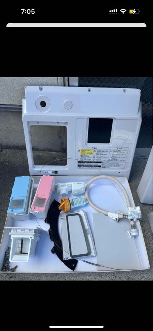 分解洗浄 日立 ドラム式洗濯乾燥機 BD-SX110EL 11.0kg 20年製