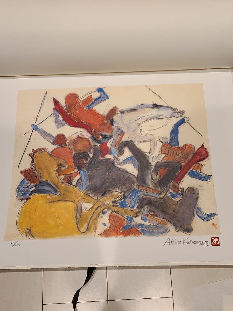 希少 黒澤明 影武者 版画集 限定250部 1999年 4枚セット 作品保証書付