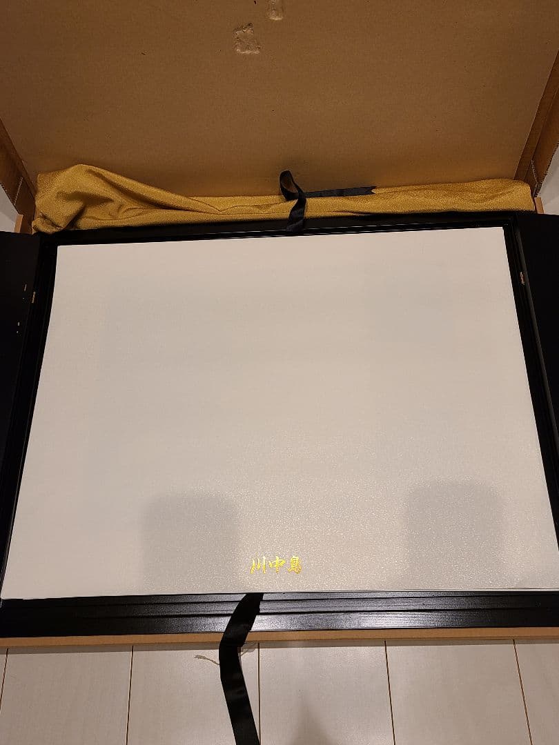 希少 黒澤明 影武者 版画集 限定250部 1999年 4枚セット 作品保証書付