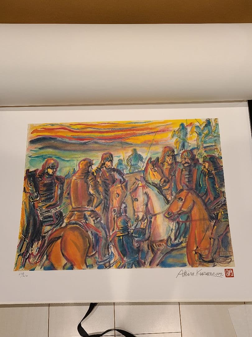 希少 黒澤明 影武者 版画集 限定250部 1999年 4枚セット 作品保証書付