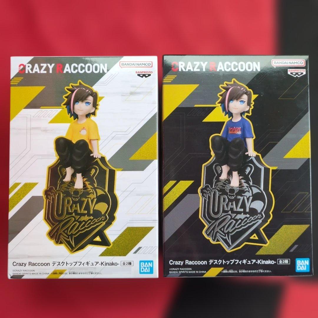 Crazy Raccoon デスクトップフィギュア Mondo kinako - メルカリ