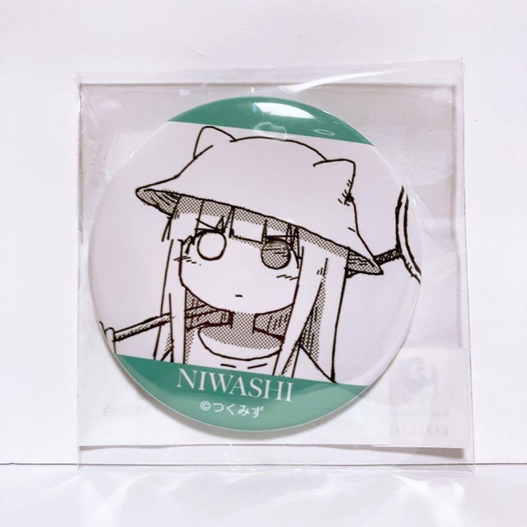 シメジシミュレーション オンラインくじ E賞 缶バッジ 庭師 - メルカリ