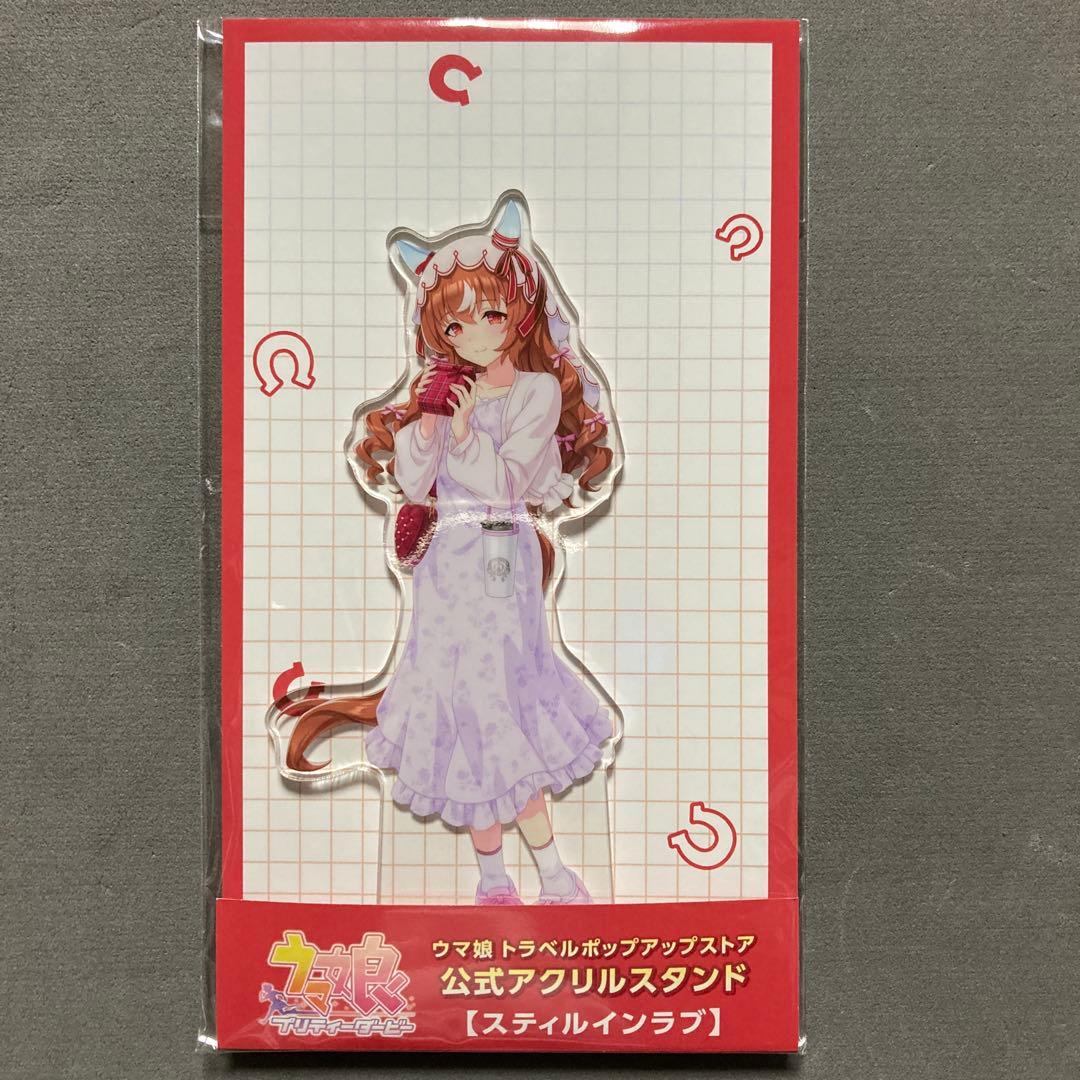 ウマ娘 トラベルポップアップストア 新千歳 アクリルスタンド