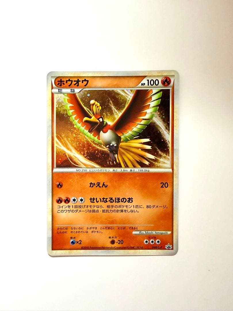 *ドリーム(^_^)*様 リクエスト 2点 まとめ商品