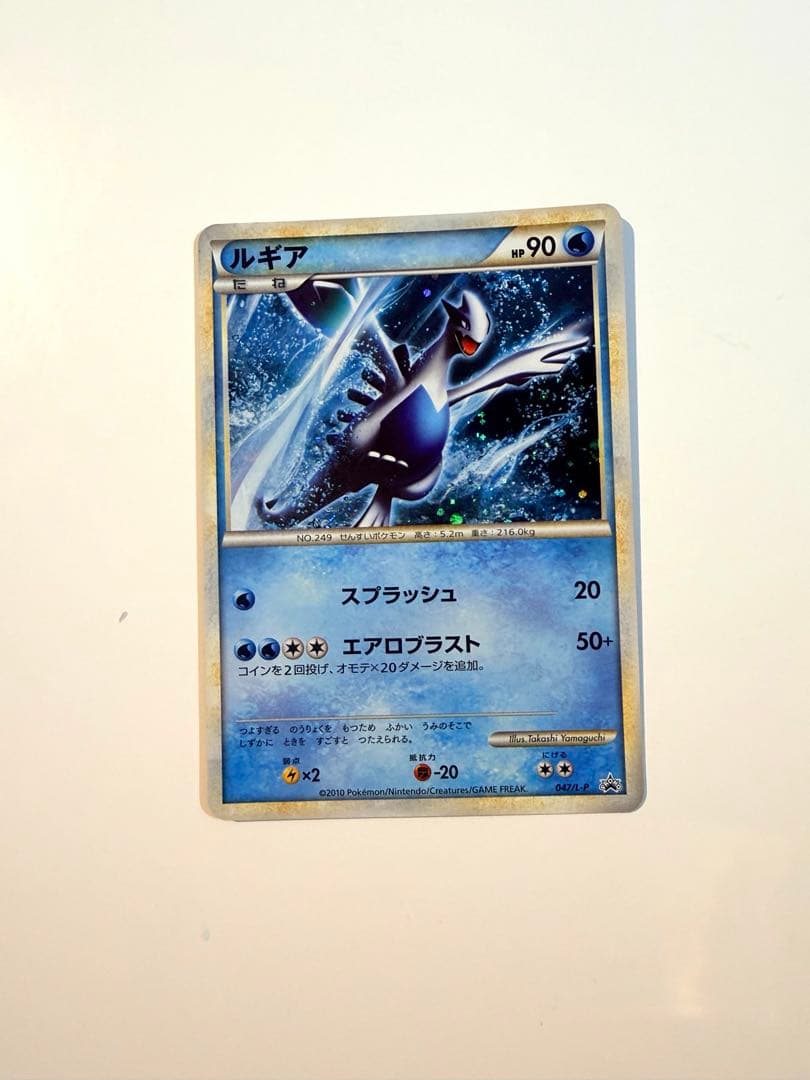 *ドリーム(^_^)*様 リクエスト 2点 まとめ商品