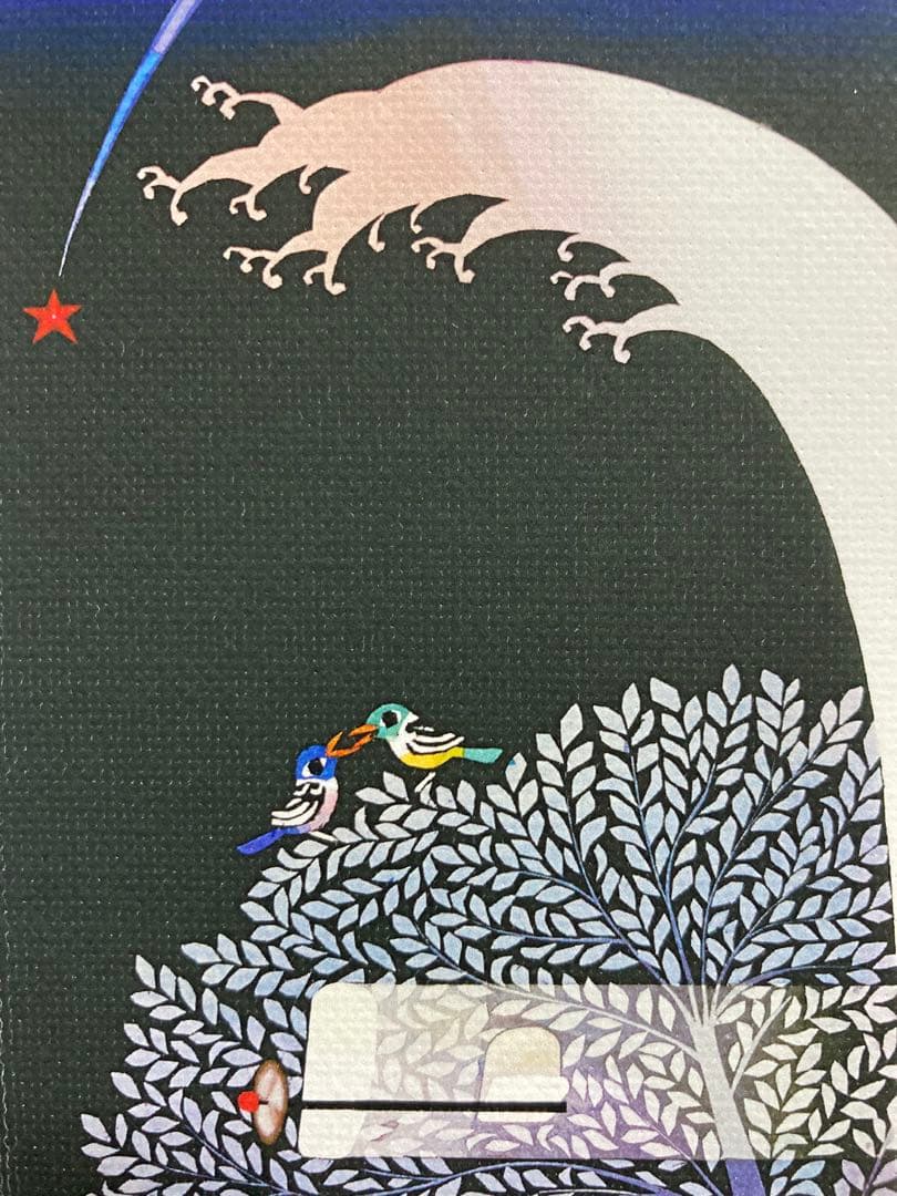 真作保証】藤城清治 キャンバスジクレー 直筆サイン 150部限定 版画