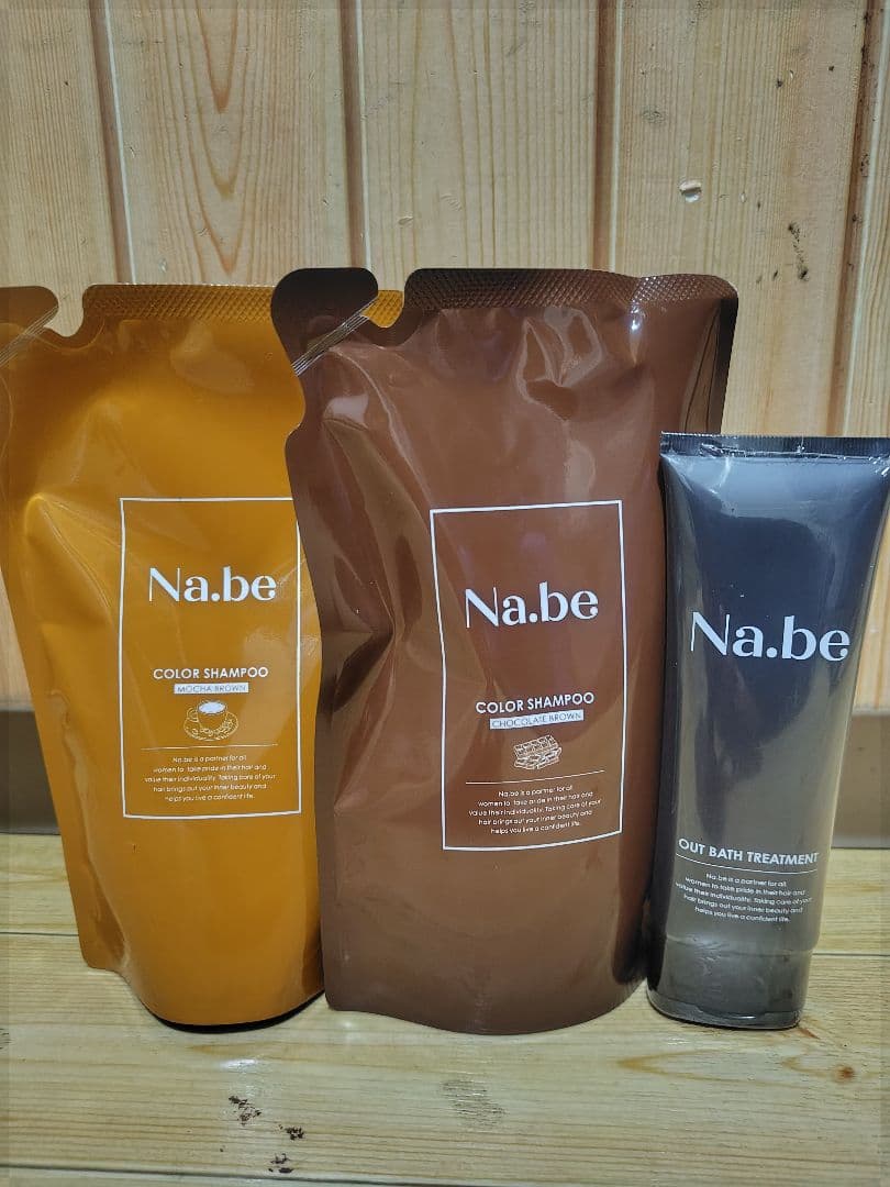 Na.beシャンプー&トリートメント