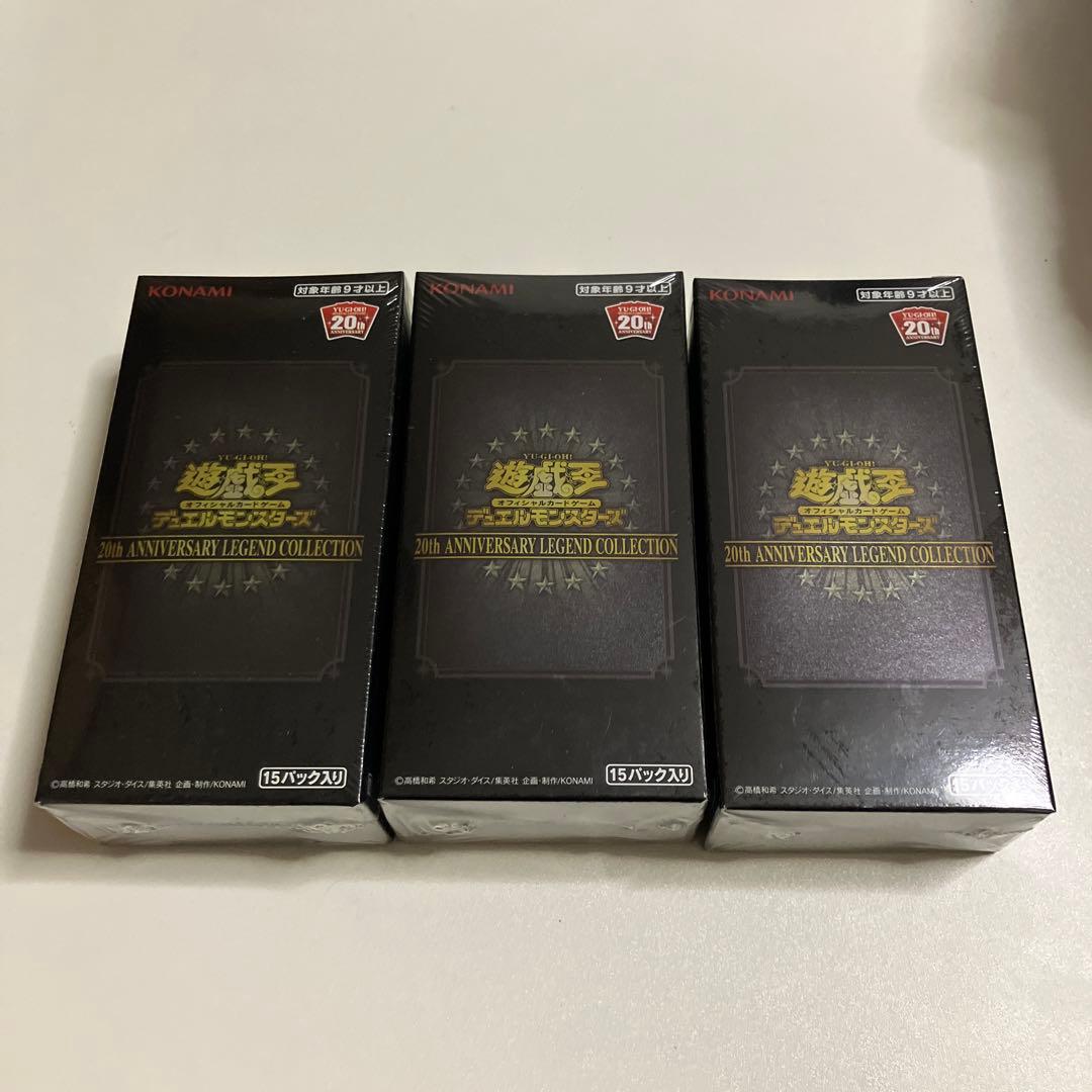 遊戯王 未開封新品 レジェンダリーコレクション 3BOXセット シュリンク付き 遊戯王 未開封新品 レジェンダリーコレクション 3BOXセット シュリンク