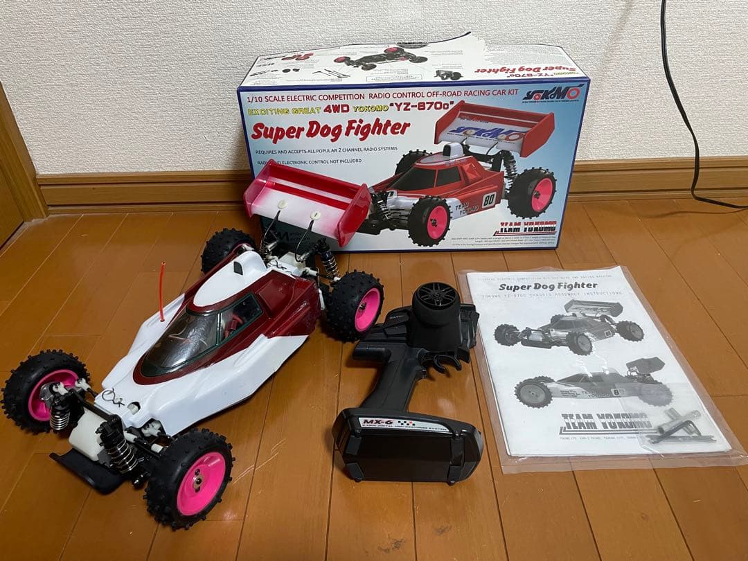 【ズッタくんフルセット】ヨコモ スーパードッグファイター YZ-870C ヨコモ スーパードッグファイター YZ-870C (ラジコン) 価格比較 - 価格.com