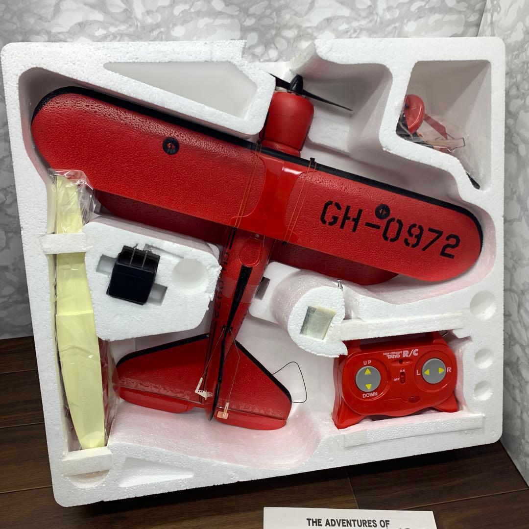 未使用】太陽工業 RC 飛行機 EPF ステラノーヴァ号 複葉機 ラジコン