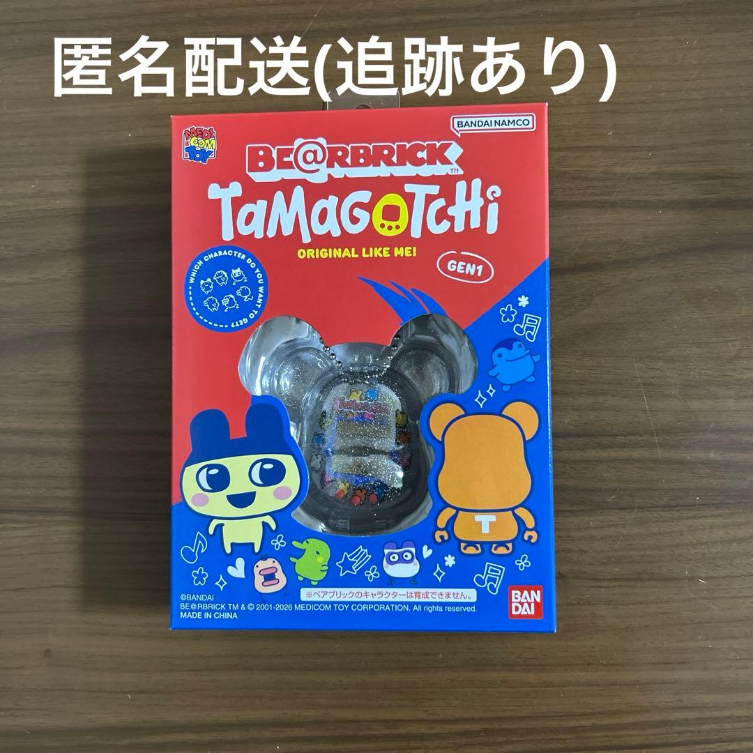 先行販売】BE@RBRICK×Tamagotchi ベアブリック たまごっち - メルカリ