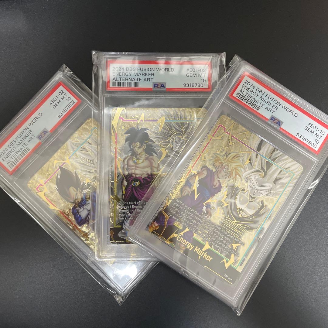 ドラゴンボール　エナジーマーカー　英語版　悟飯　ブロリー　ベジータ　psa10