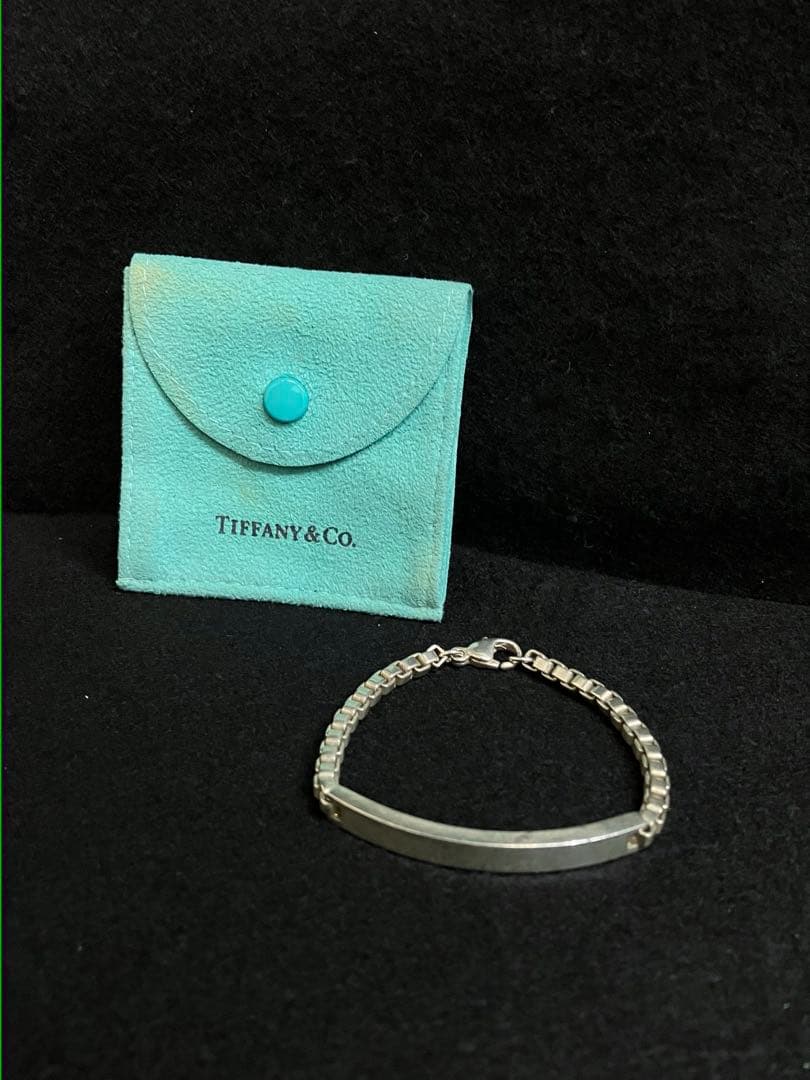 Tiffany ベネチアン ID シルバーブレスレット　シルバー925 巾着付き