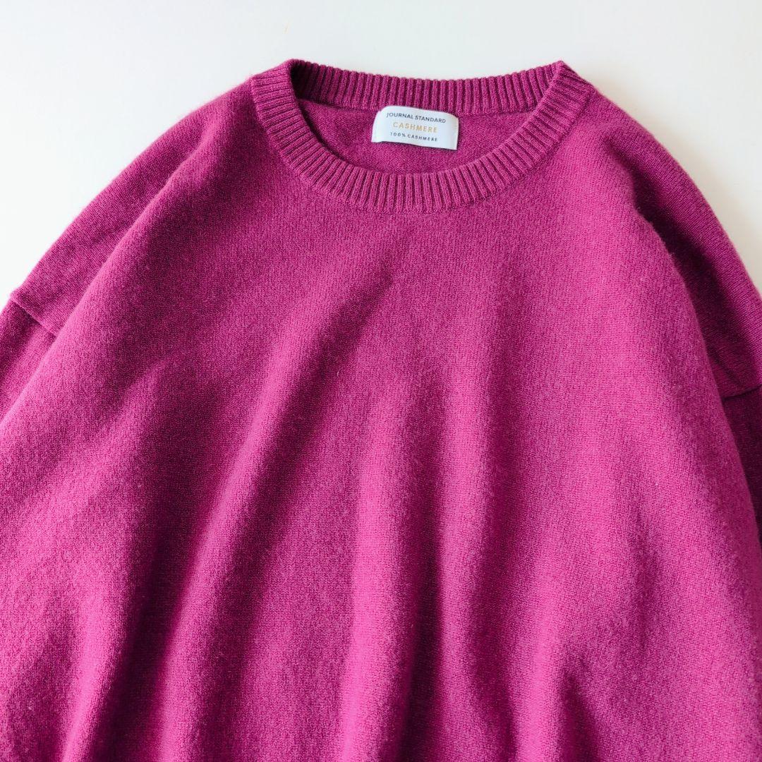 ジャーナルスタンダード カシミヤ100%クルーネックプルオーバー ピンク