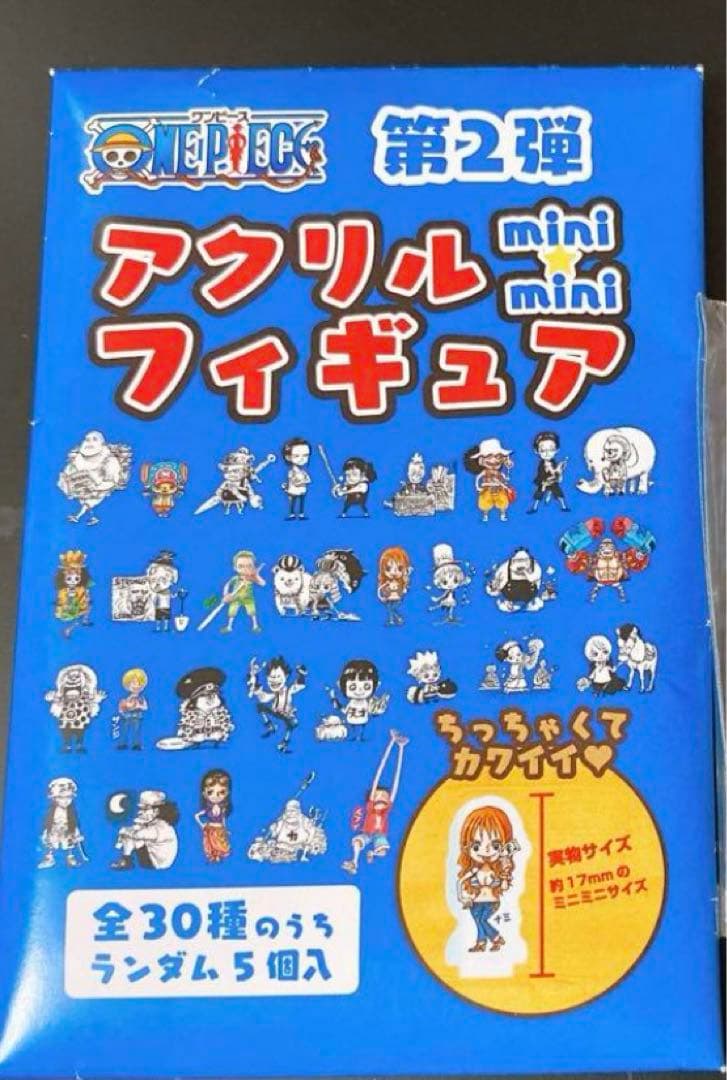 ONE PIECE アクリルmini miniフィギュア 第二弾 - メルカリ