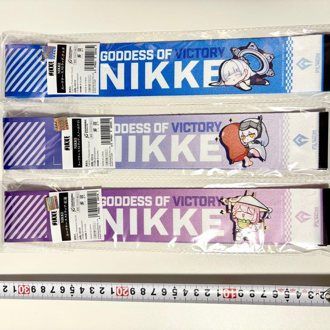 NIKKE コミケ107 スーツケースストラップ ナユタ スノーホワイト 紅蓮