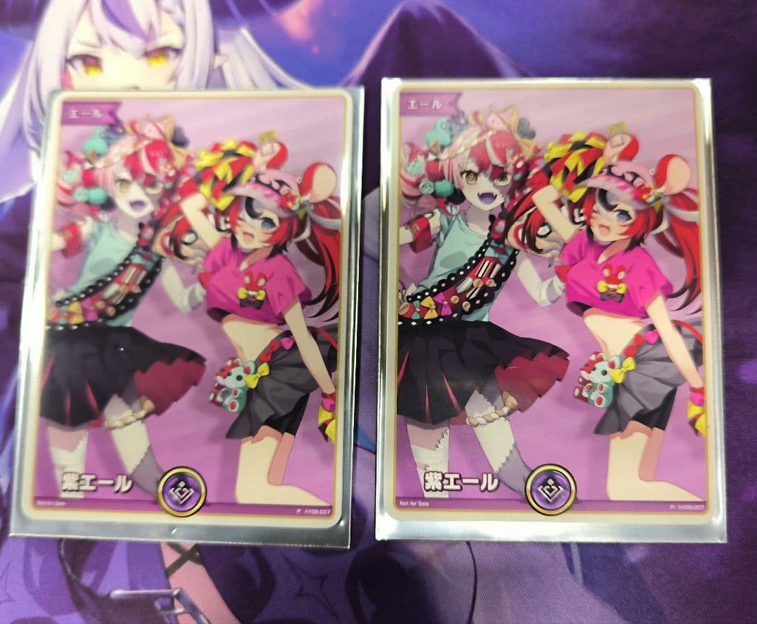 紫エール スーパーPRパック クレイジー・オリー ハコス・ベールズ 8枚