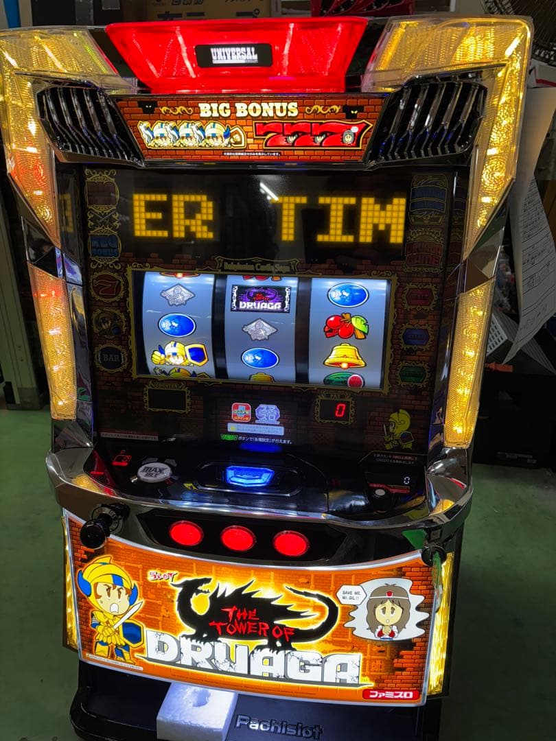 スマスロ　実機 税込 ミズホ Ｌドルアーガの塔ＺＡ（スマスロ ドルアーガの塔） ミズホ スマスロ ドルアーガの塔【中古パチスロ 中古スロット 中古実機