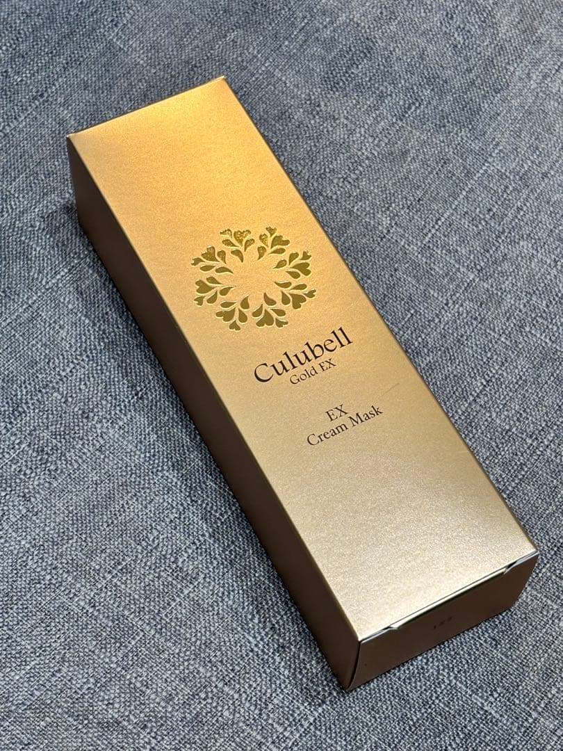 クリューベル　EXクリームマスク(パック)