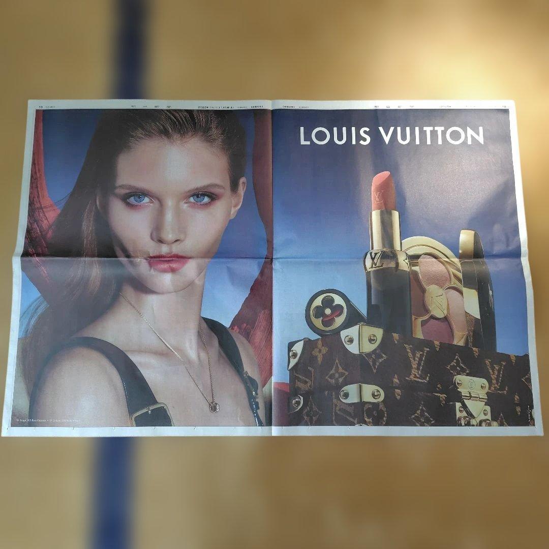 ルイ・ヴィトン 新聞広告 - メルカリ