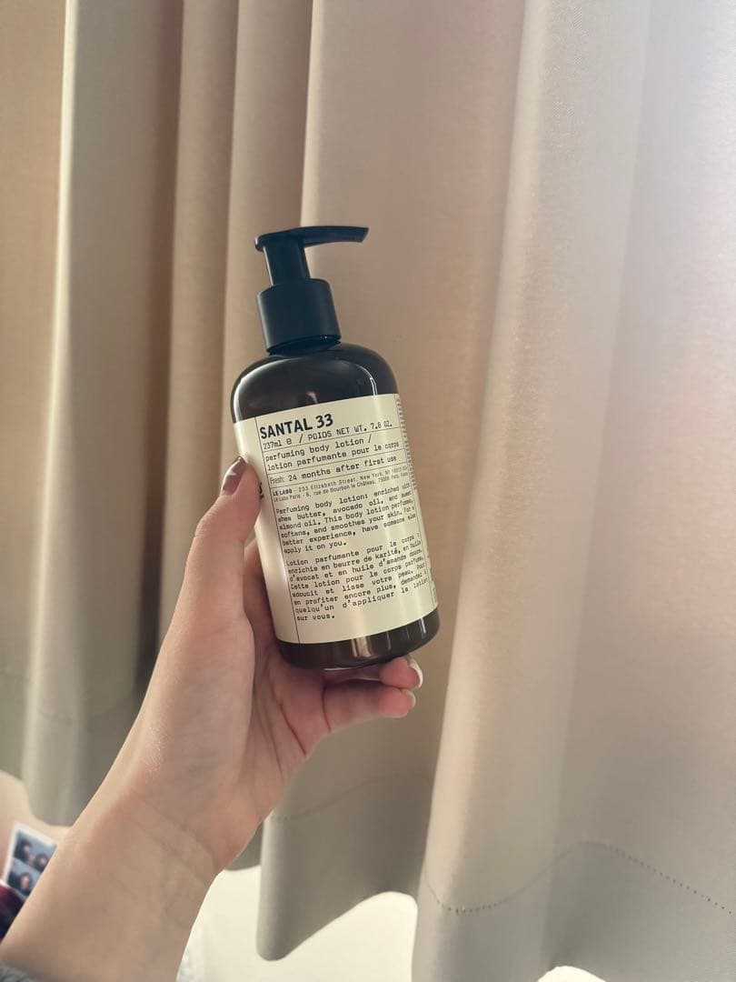 SANTAL 33 ボディローション ポンプ式