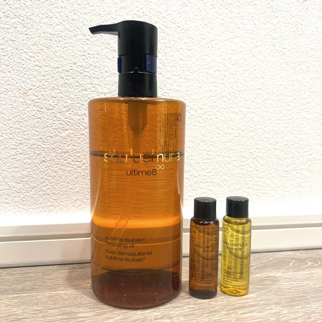 shu uemura クレンジングオイル