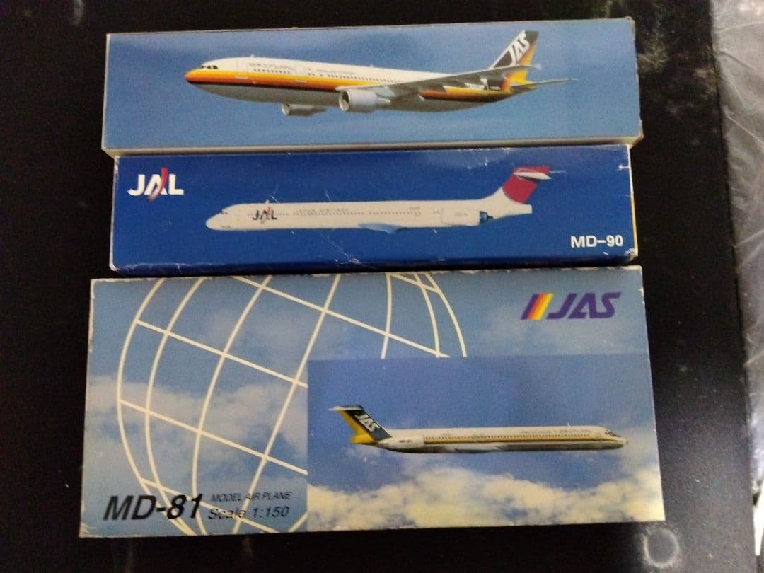 JAS 模型3点セット 2026年最新】jas 模型の人気アイテム - メルカリ
