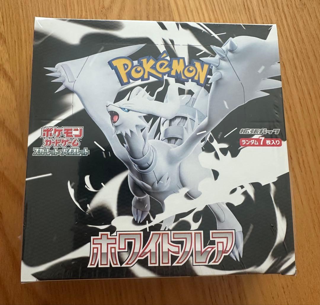 ポケモンカード ホワイトフレア シュリンク付き - メルカリ