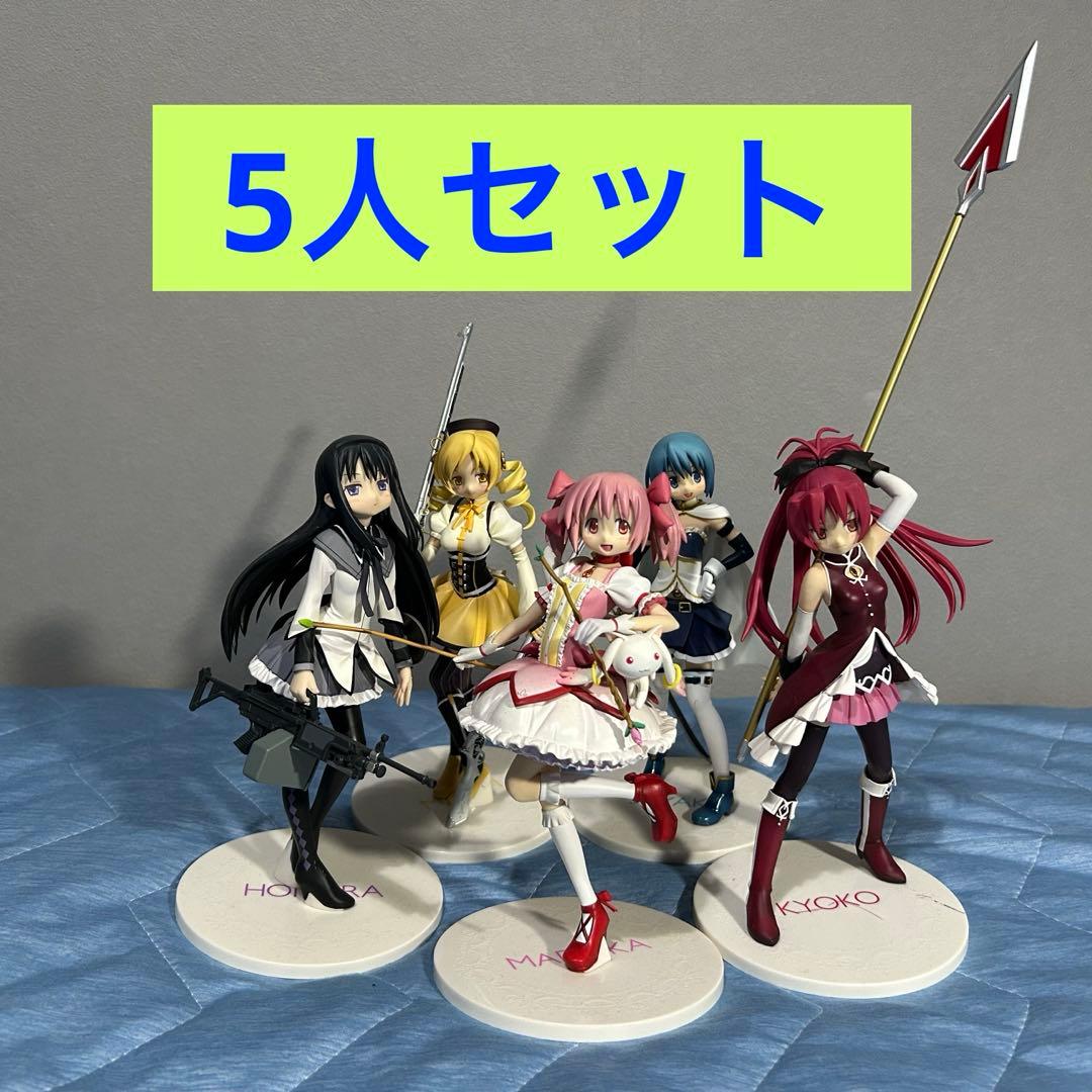 魔法少女まどかマギカ まどマギ 一番くじ プレミアムフィギュア 5体