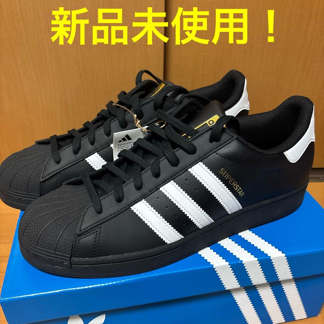adidas スーパースター　superstar 金ベロ　EG4959