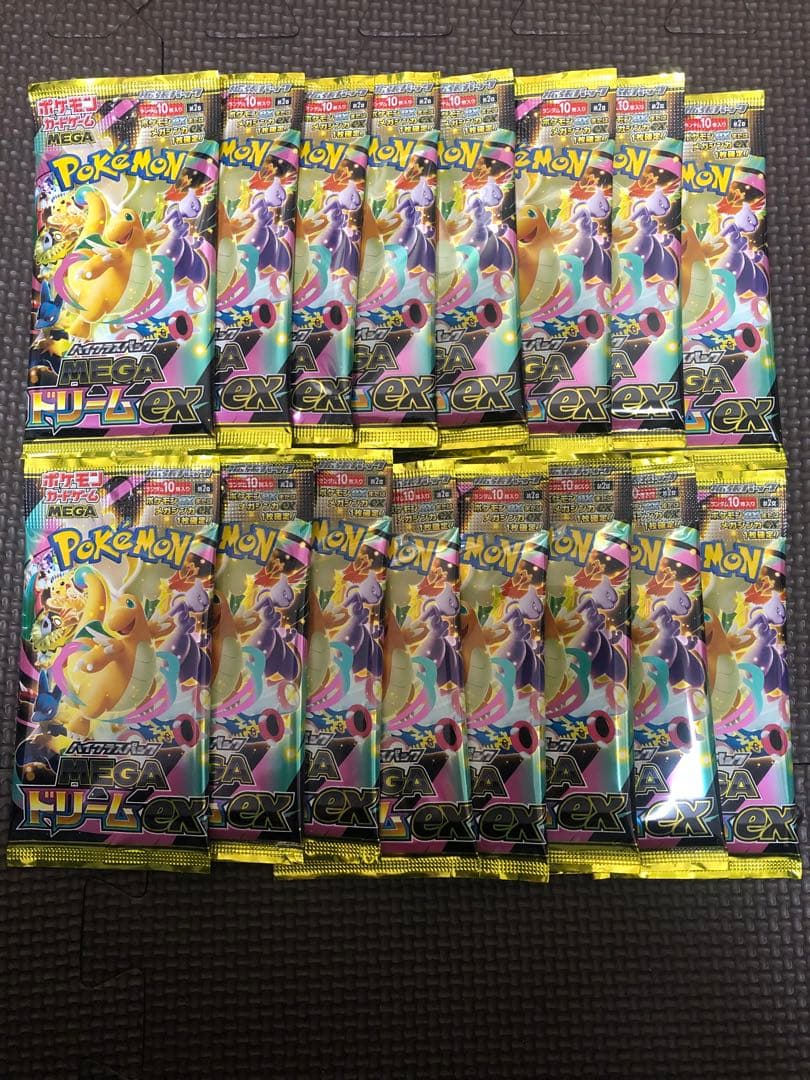 ポケモンカードゲーム メガドリームex 未開封 バラ16パック