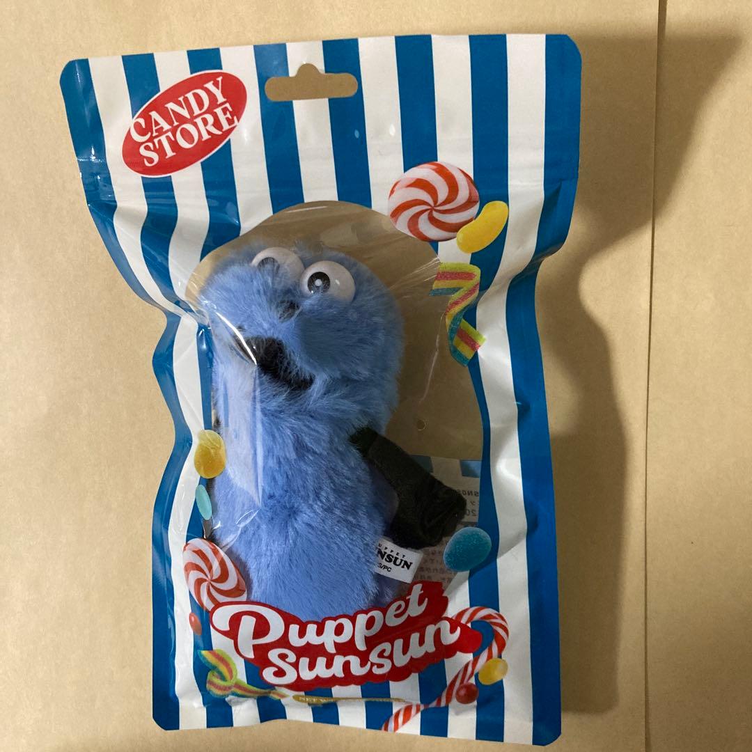 パペットスンスン CandyStore 限定パッケージ ぬいぐるみ マスコット