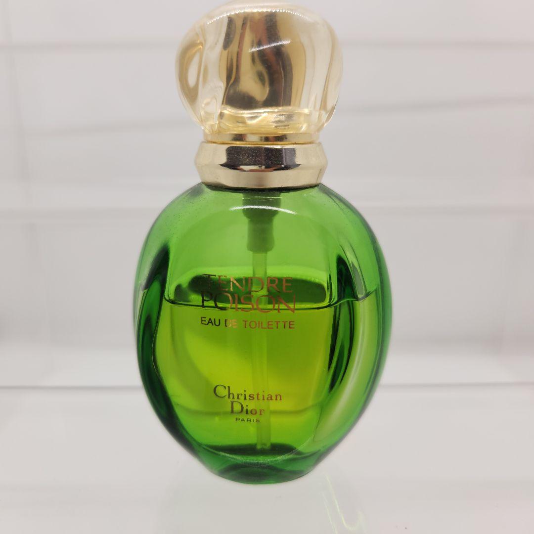 クリスチャンディオール タンドゥルプワゾン オードトワレ 30ml ①