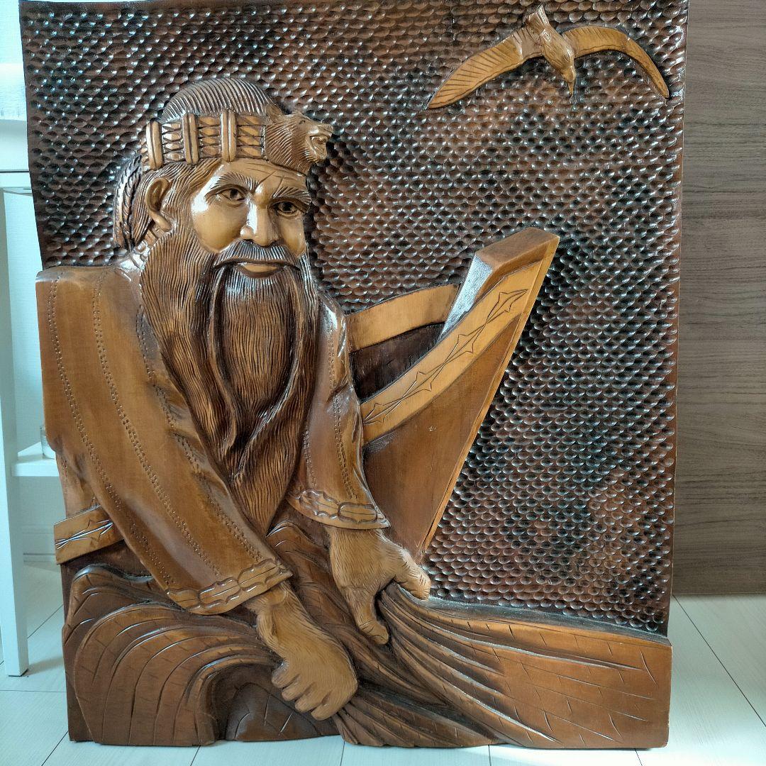 アイヌ ニシパ 木彫り 壁掛け