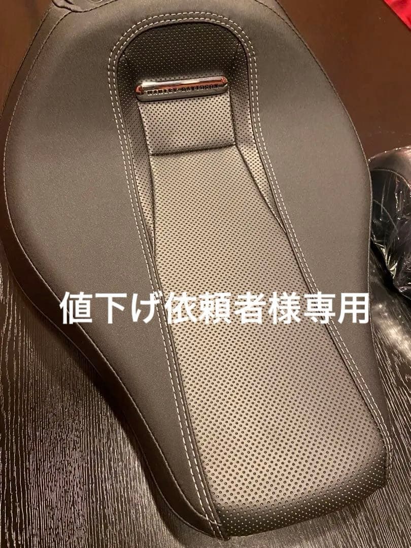 ハーレーダビッドソン、2024FXBR ブレイクアウト　純正　シートセット