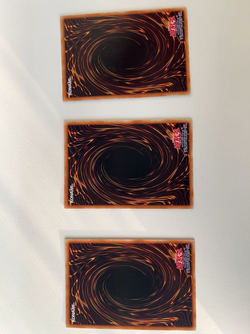 高橋和希サイン入り3点セット 青眼の白龍・エルフの剣士・バスター